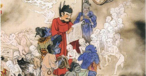 Meaning of Reincarnation | 【 2025