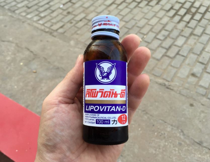 lipovitan japanese energy drink lipovitan japanese energy drink