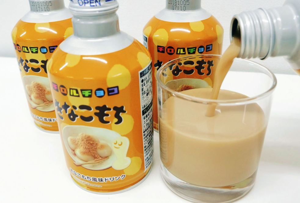 typical drink of the mochis typical drink of the mochis