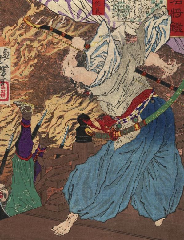 famous samurai japanese warriors oda nobunaga