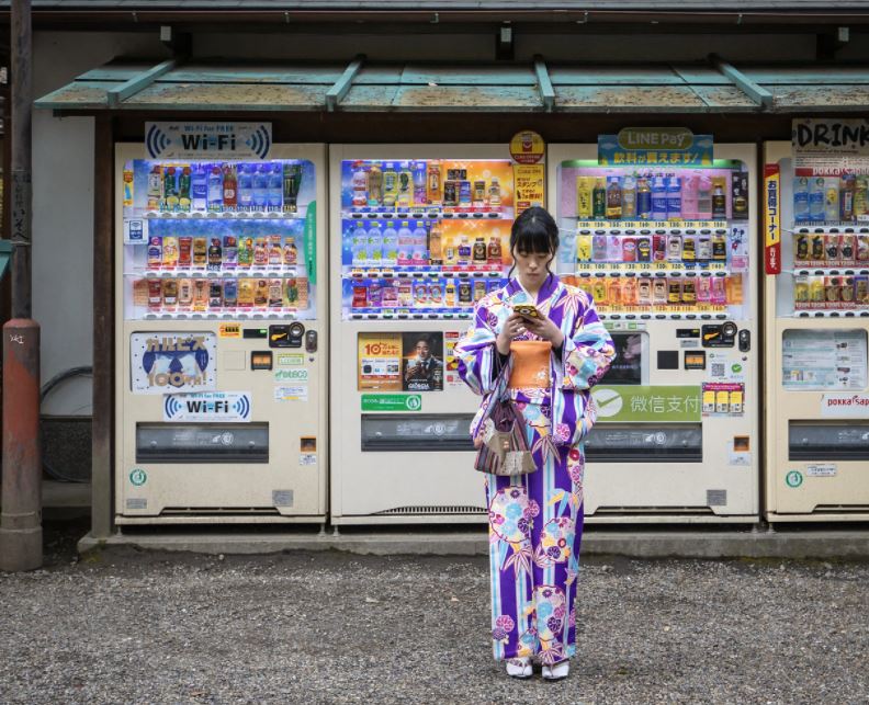 japanese beverage vending machine japanese beverage vending machine