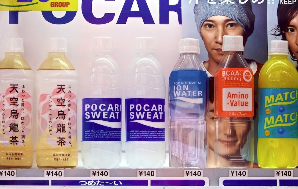 pocari sweat spain pocari sweat spain