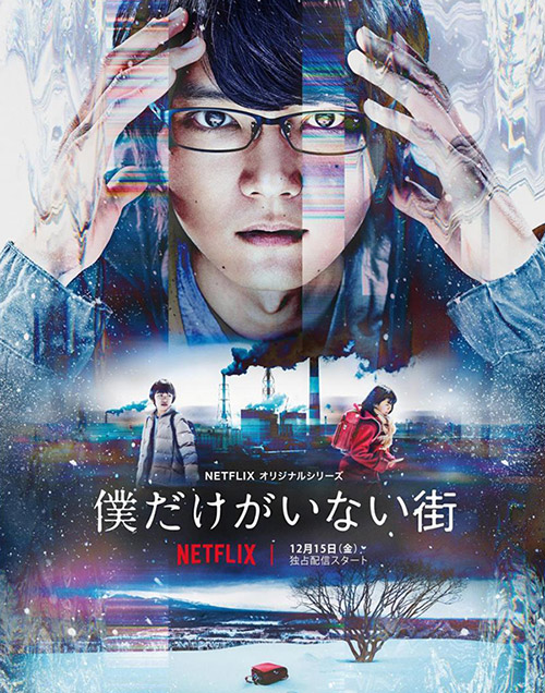 what to watch on netflix this weekend what to watch on netflix this weekend