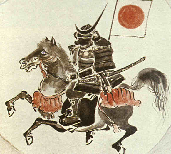 japanese samurai names