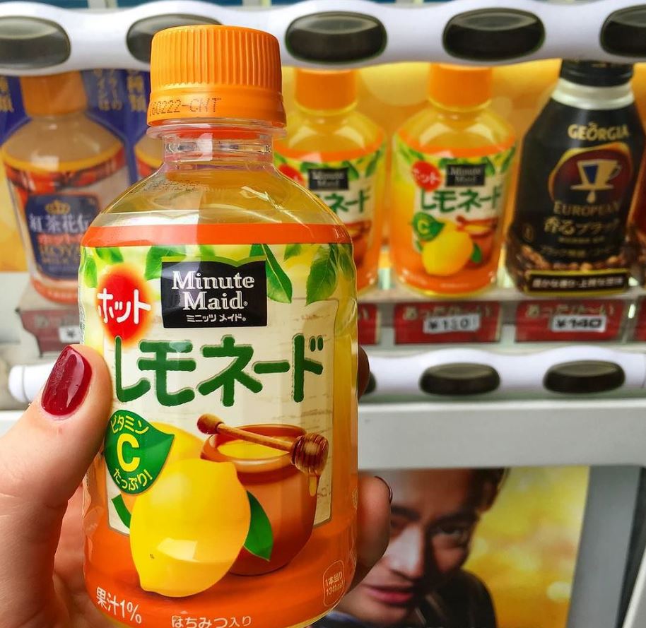 you Japanese of lemon and honey minute maid you Japanese of lemon and honey minute maid