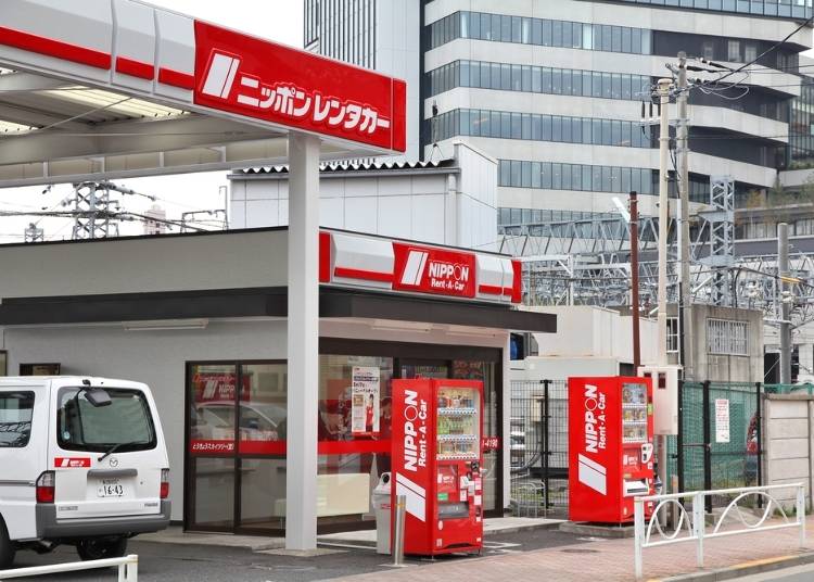 Nippon Rent-A-Car rent a car in Japan