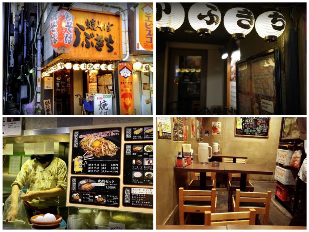 where to eat yakisoba in tokyo