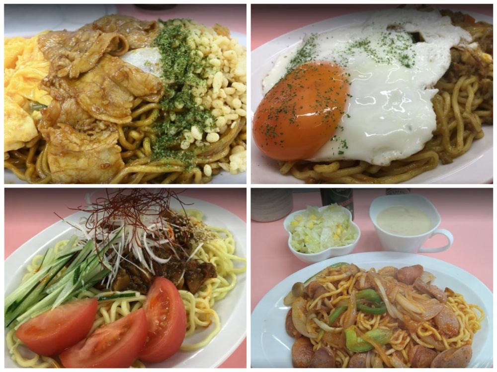 izakaya tokyo yakisoba
