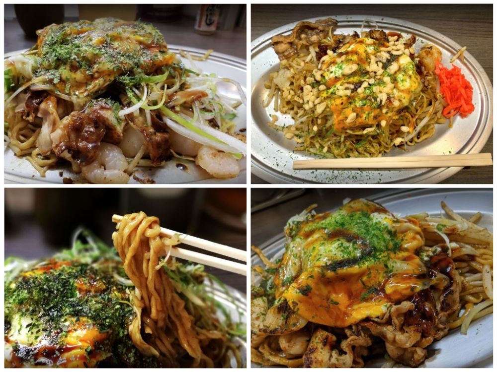 japanese noodle restaurant