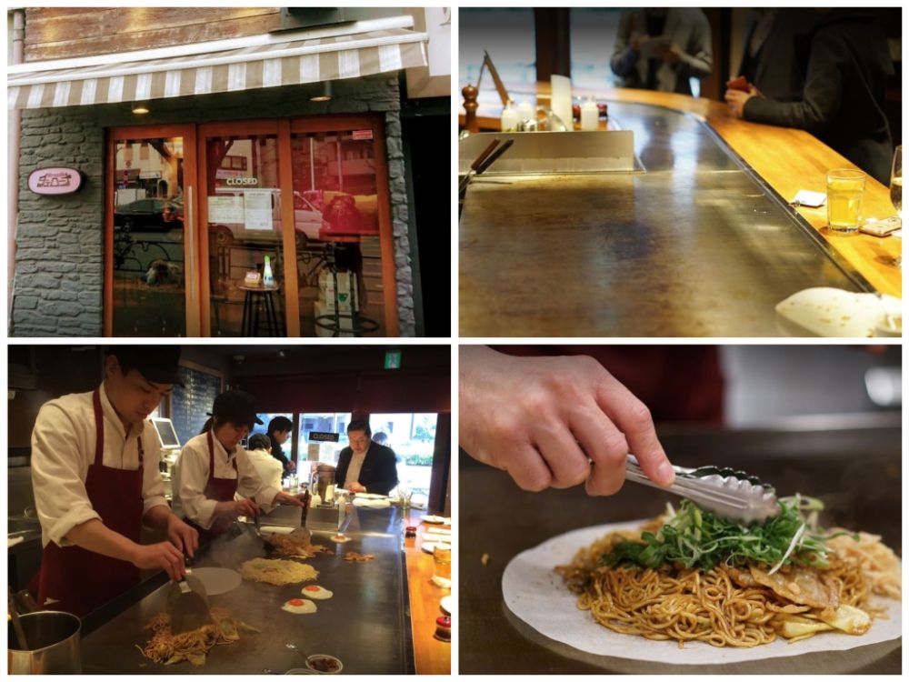 chinese noodle restaurants in japan