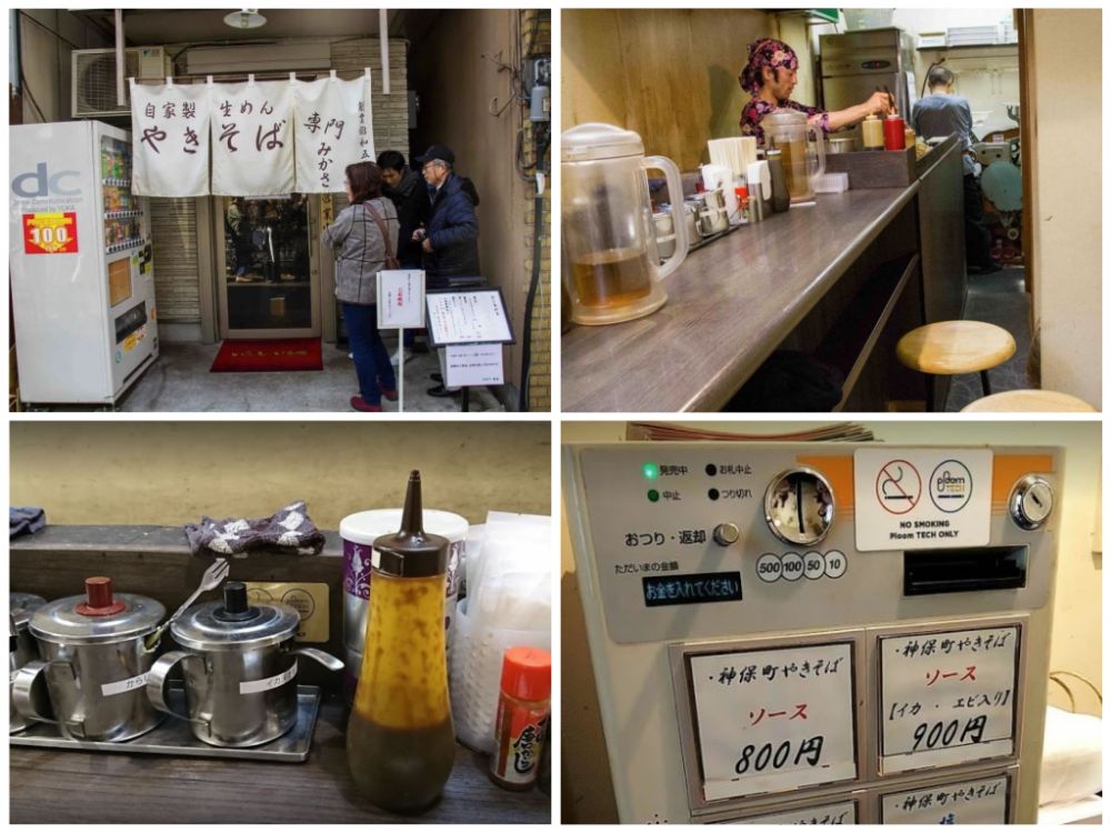 yakisoba restaurants in japan