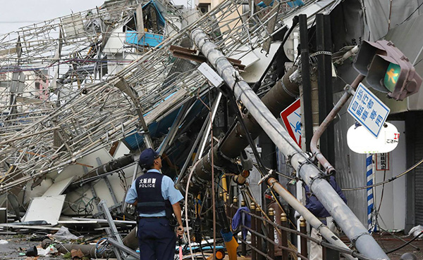 natural disasters in Japan natural disasters in Japan