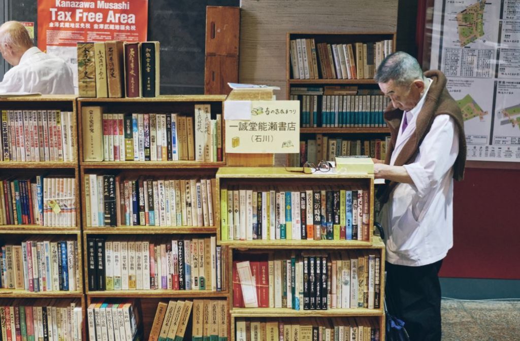 best Japanese novels in Spanish best Japanese novels in Spanish