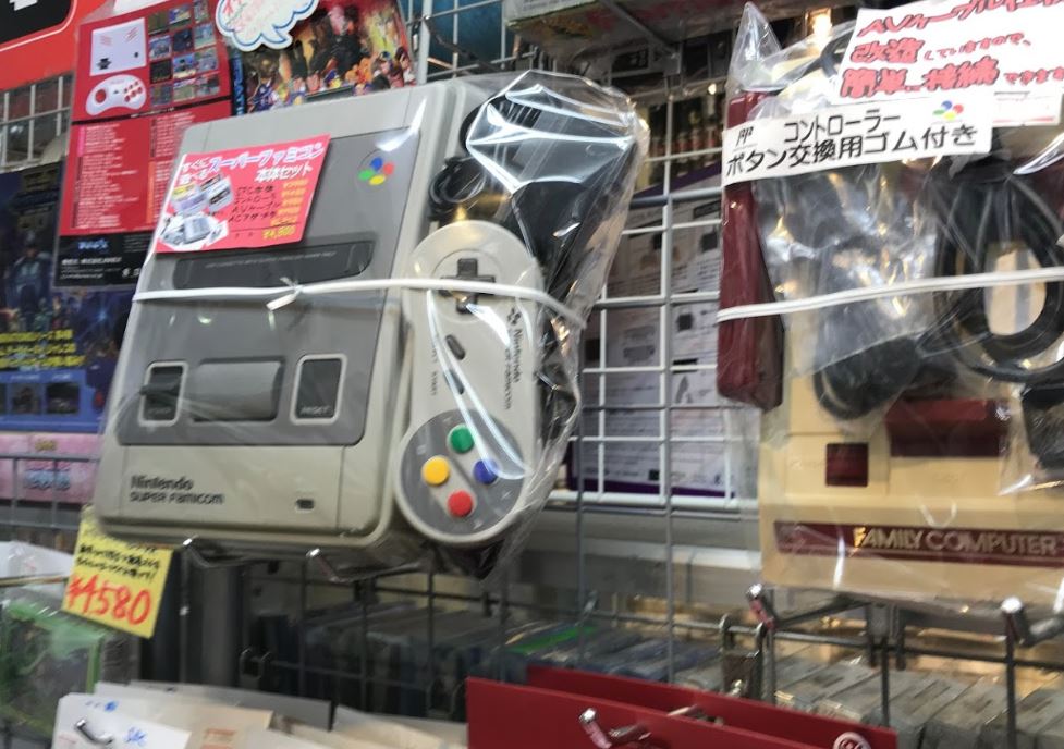 buy retro consoles in japan