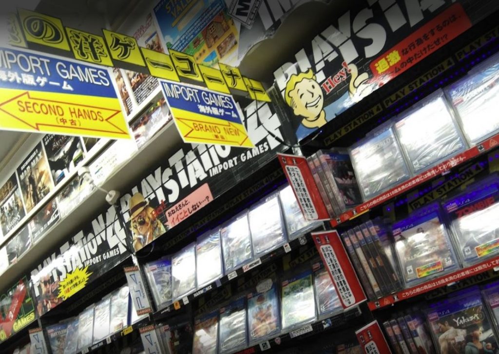 second hand games in tokyo