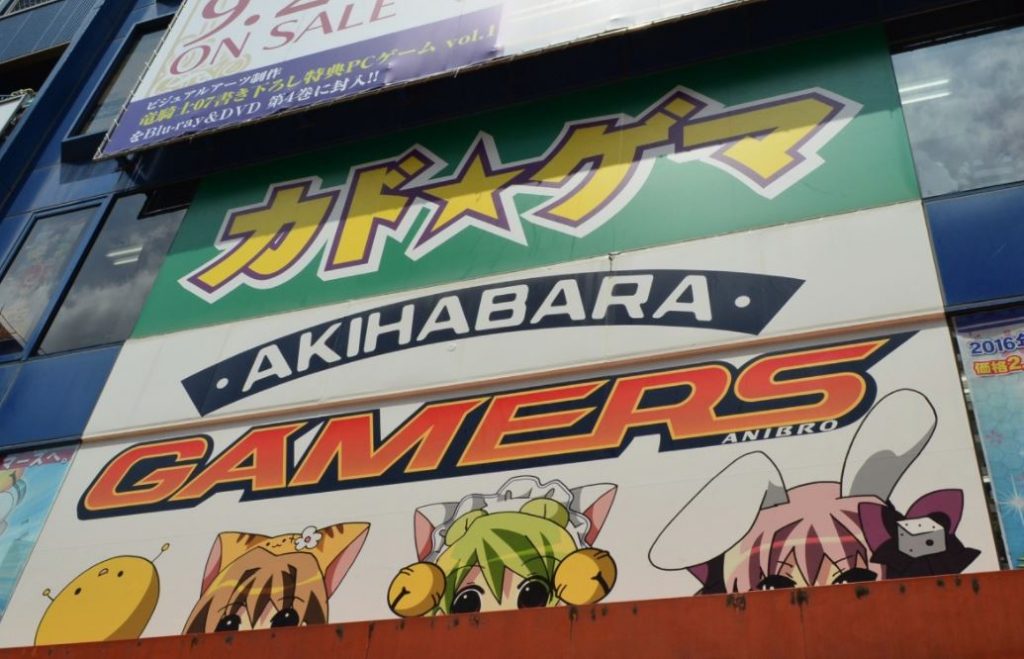 best video game store in japan