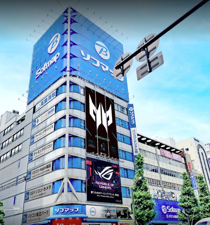 sofmap tokyo locations