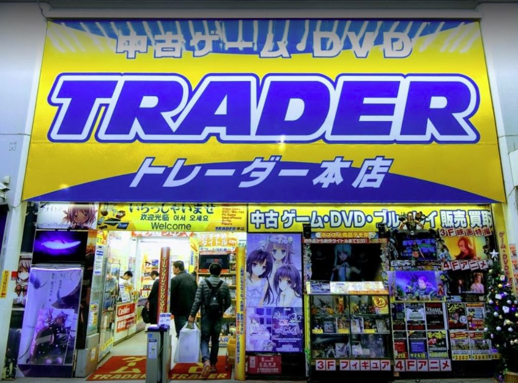 video game store in tokyo traders