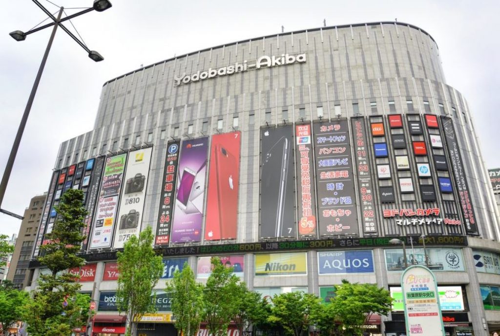 largest video game store in tokyo