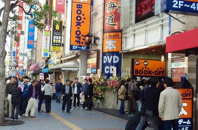 second hand video game stores tokyo