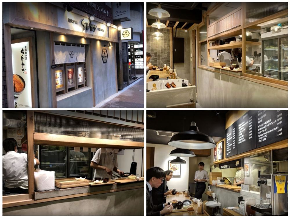 Restaurants to visit in Tokyo