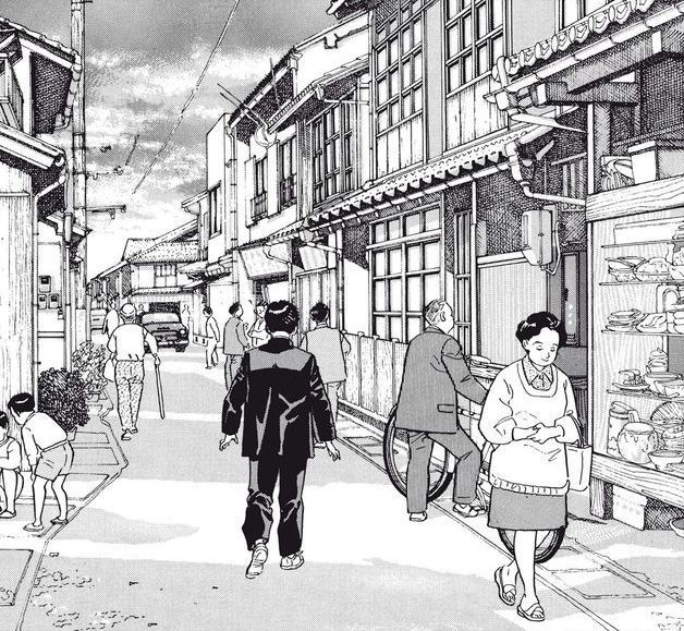 faraway neighborhood jiro taniguchi faraway neighborhood jiro taniguchi