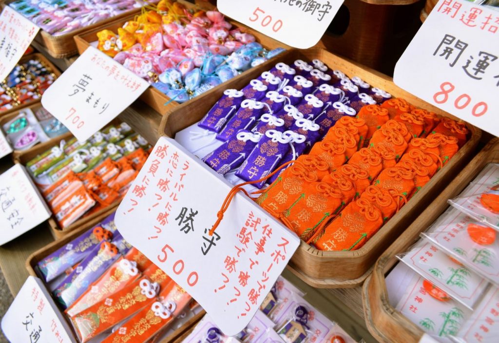 how much does an omamori cost