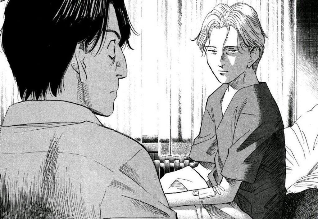 manga monster spanish manga monster spanish