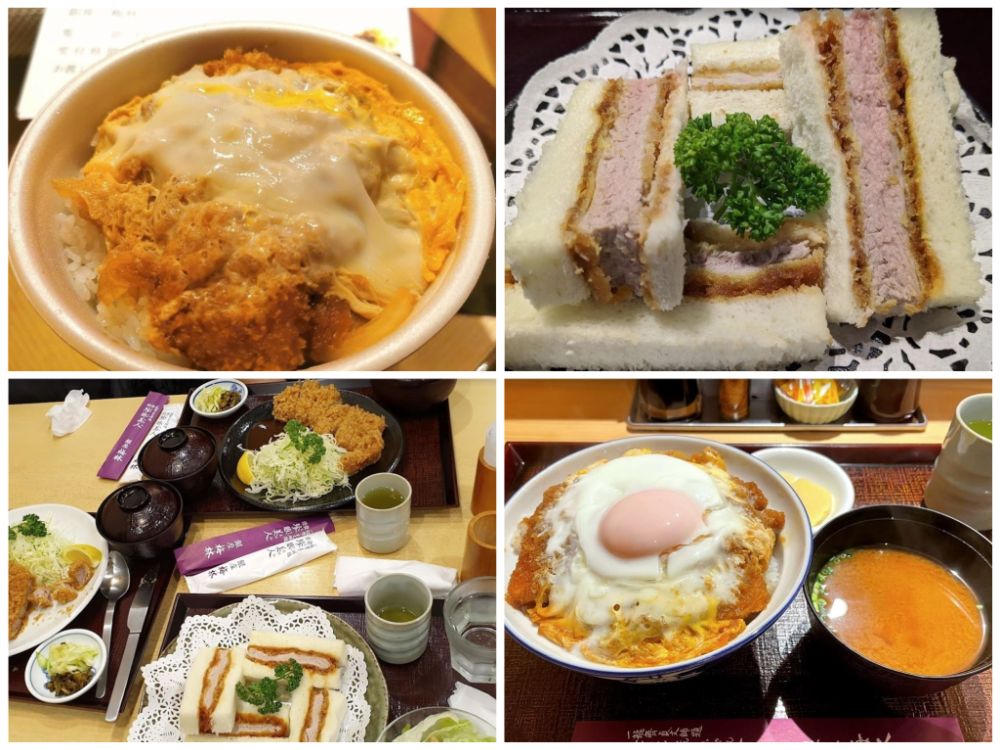 best katsudon japanese restaurants