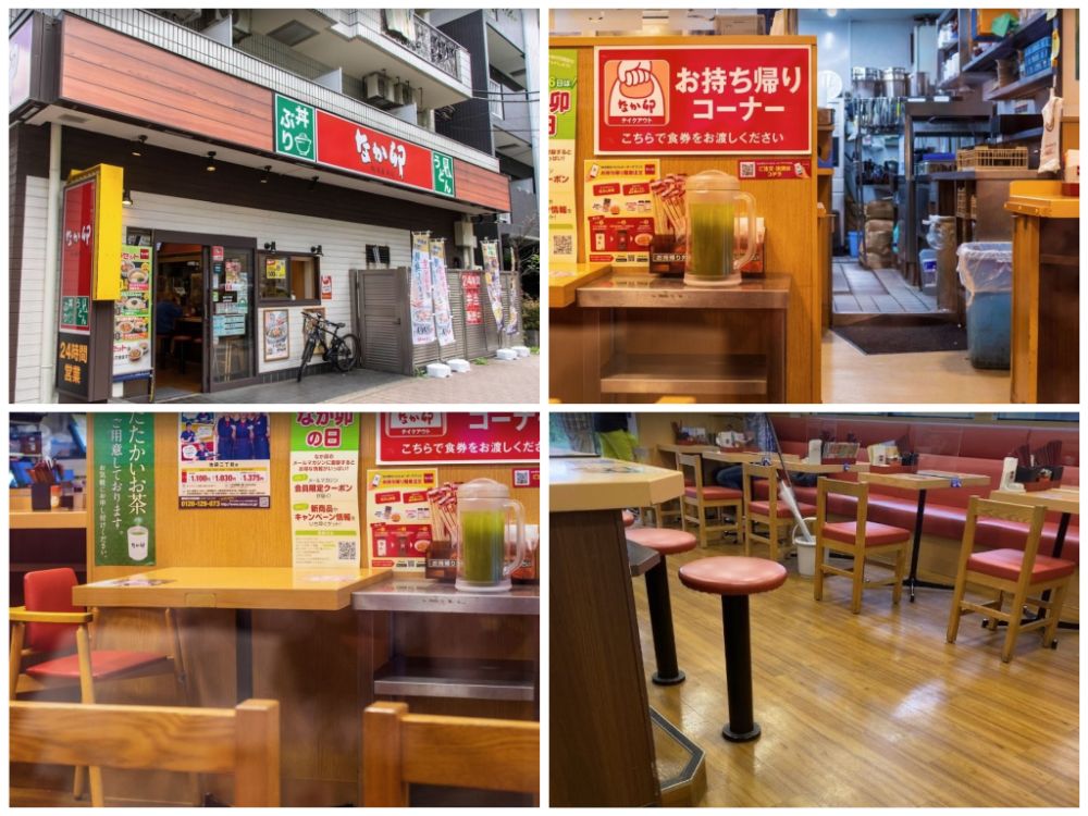 tonkatsu restaurant in japan