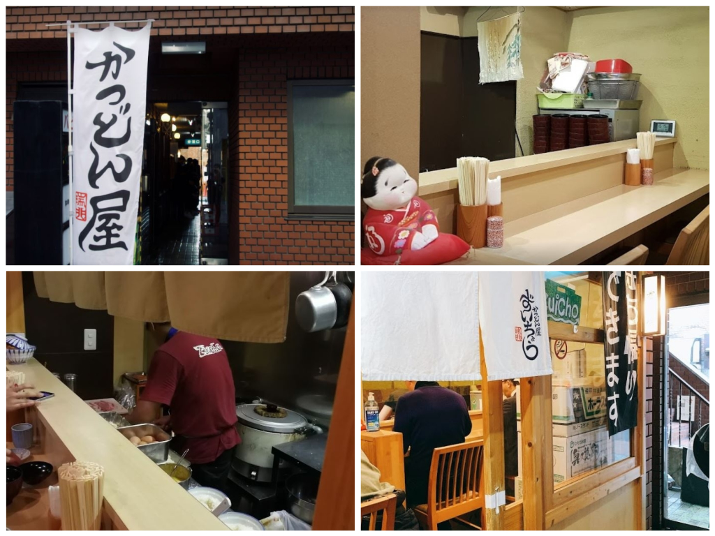 cheap restaurants in tokyo