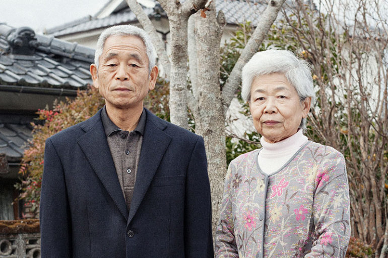 What is the life expectancy in Japan? 【 2024