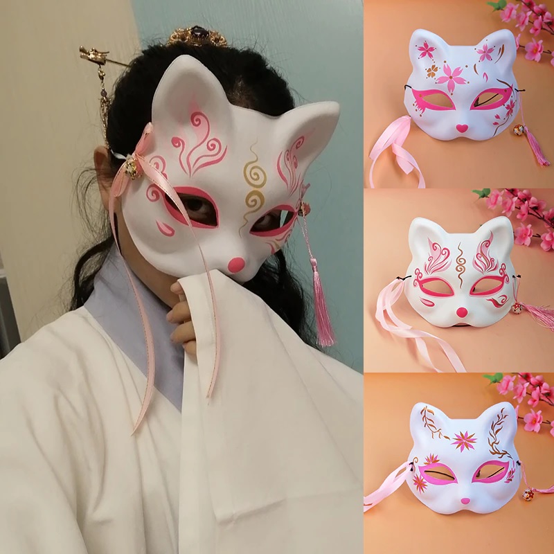 japanese cat mask price japanese cat mask price