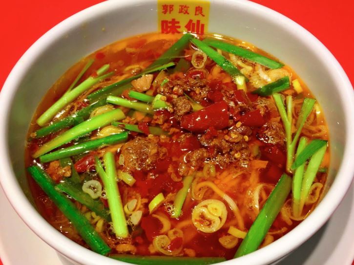 spicy ramen taiwan japanese