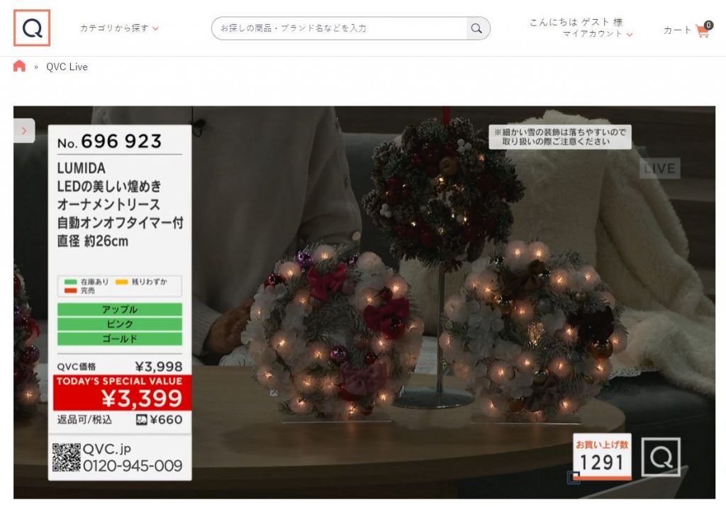 funny japanese ads funny japanese ads