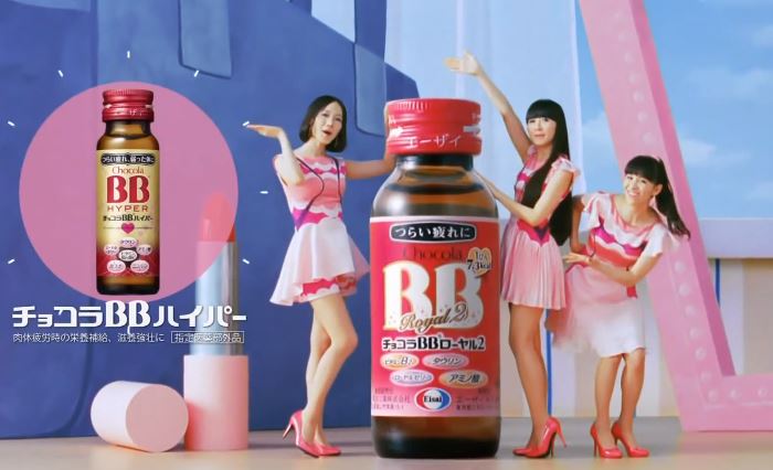 crazy weird japanese ads commercials crazy weird japanese ads commercials