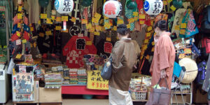 Top 20 Flea Markets in Tokyo