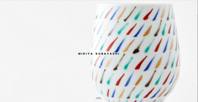 Ganador del premio al mejor dise&ntilde;o de sitios web de Mikiya 2015