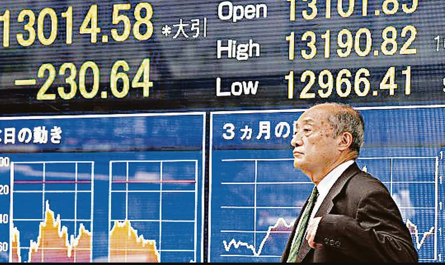 ¿Qué fue la crisis financiera asiática? la crisis financiera asiática