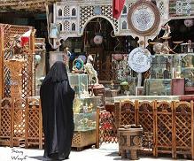 Qatar Doha Souq Waqif por Jan Smith Qatar Doha Souq Waqif por Jan Smith