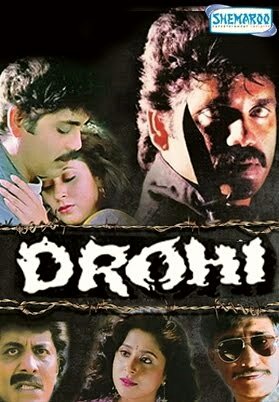 P&oacute;ster Drohi