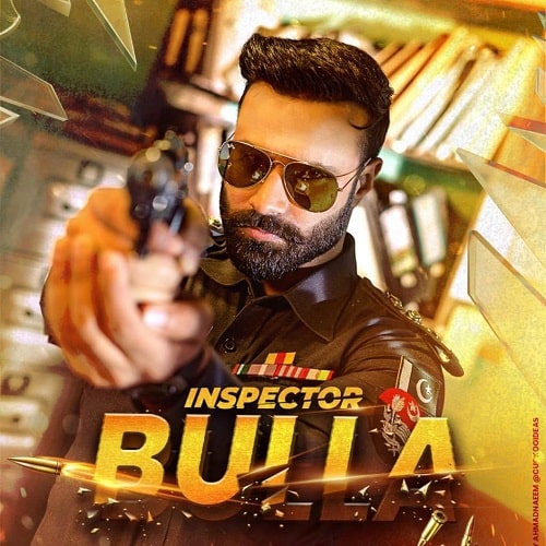 Inspector Bulla