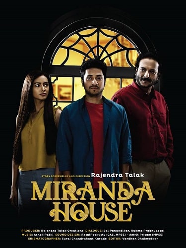 Casa Miranda