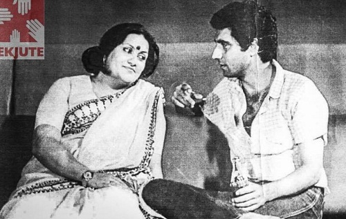 Una foto antigua de Nadira Babbar y Raj Babbar