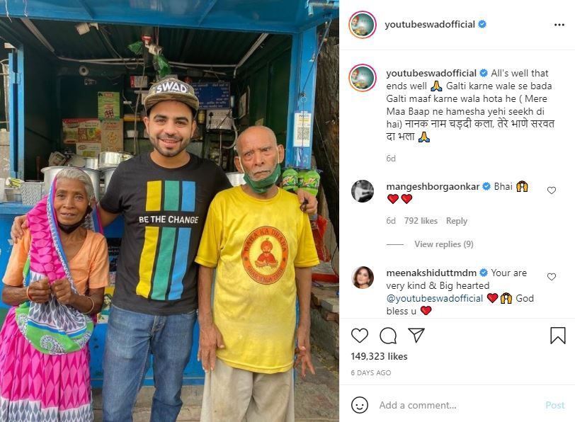Publicaci&oacute;n de Instagram de Gaurav Wasan