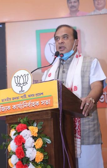 Himanta Biswa Sarma como miembro de BJP
