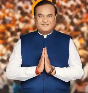 Himanta Biswa Sarma Wiki, años, esposa, niños, familia, biografía y más Himanta Biswa Sarma