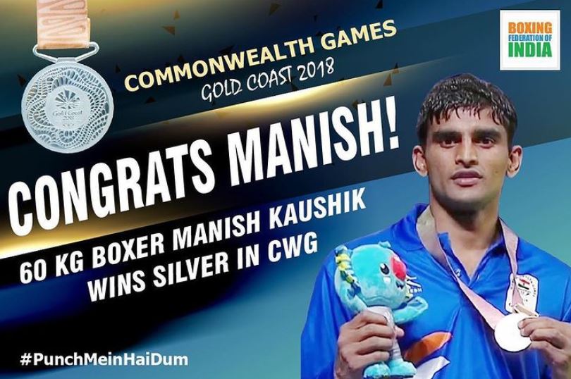 Manish Kaushik Wiki, Altura, Peso, Años, Novia, Familia, Biografía y más Manish Kaushik con medalla de plata