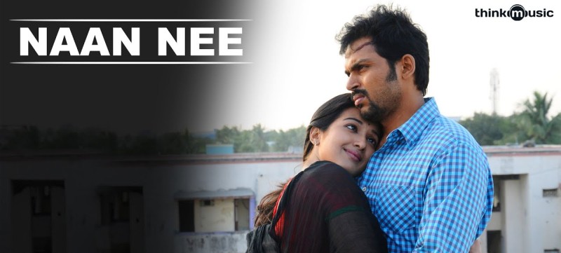 Naan Nee (2014)