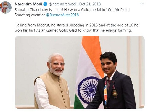 El tuit del primer ministro Narendra Modi sobre Saurabh Chaudhary